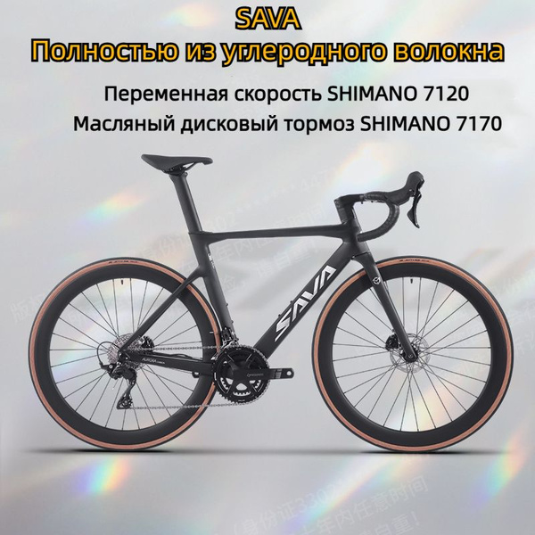 7057453801.jpg