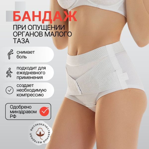 Орыс лесбиянки оның досы