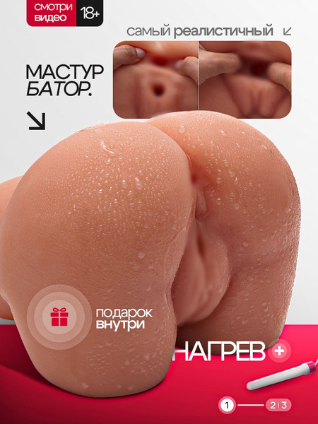 Әдемі транни оргазмы