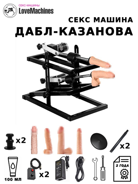 Жалаңаш Анна Большованың бейнесі