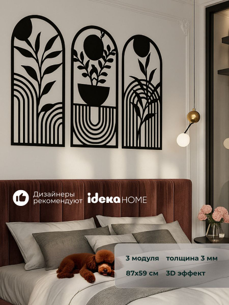 modelname-7114785550966784-lpzofferid-7114797371957248-c
