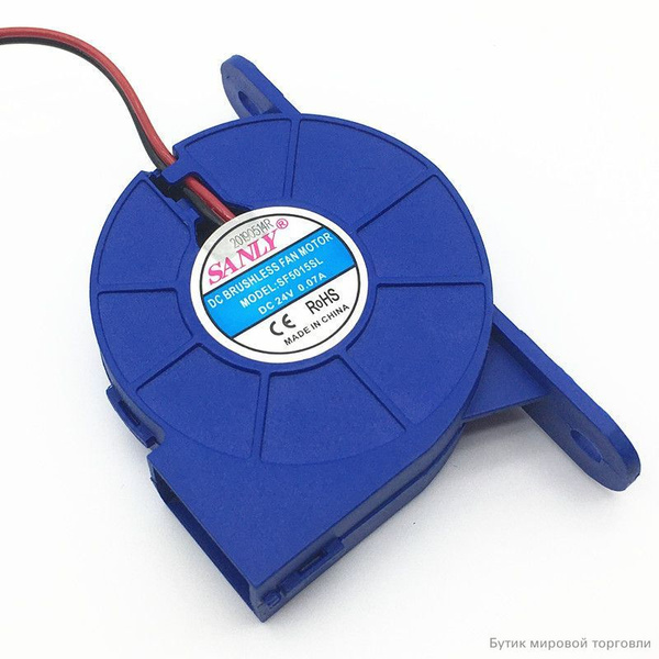 Ventola Di Raffreddamento SANLY SF5015SL-1, 12V 0.07A, 5cm, Piede Lungo, Per Umidificatore O Riparazioni