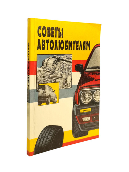 8080260313.jpg