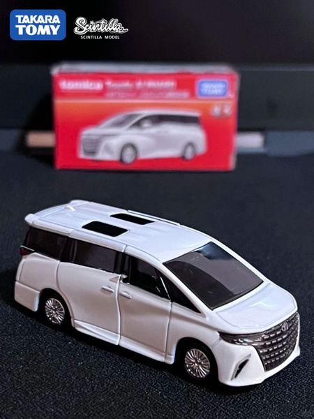 Tomytec 1/80 Toyota HiAce Vigili Del Fuoco - Modello In Plastica Collezione Veicoli Classici