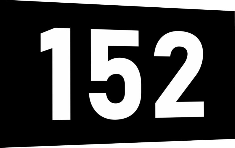 Табличка-номер 152 цвет бело-черный, размер 12х7 см, ПолиЦентр