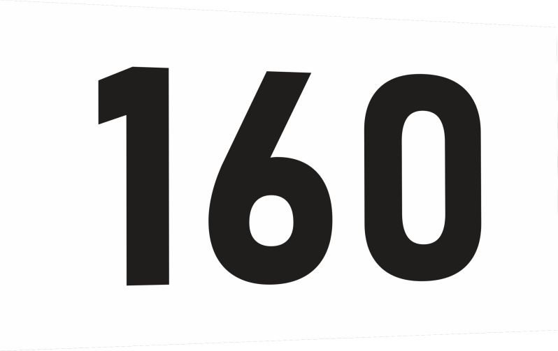 Табличка-номер 160 цвет черно-белый, размер 7х4 см, ПолиЦентр