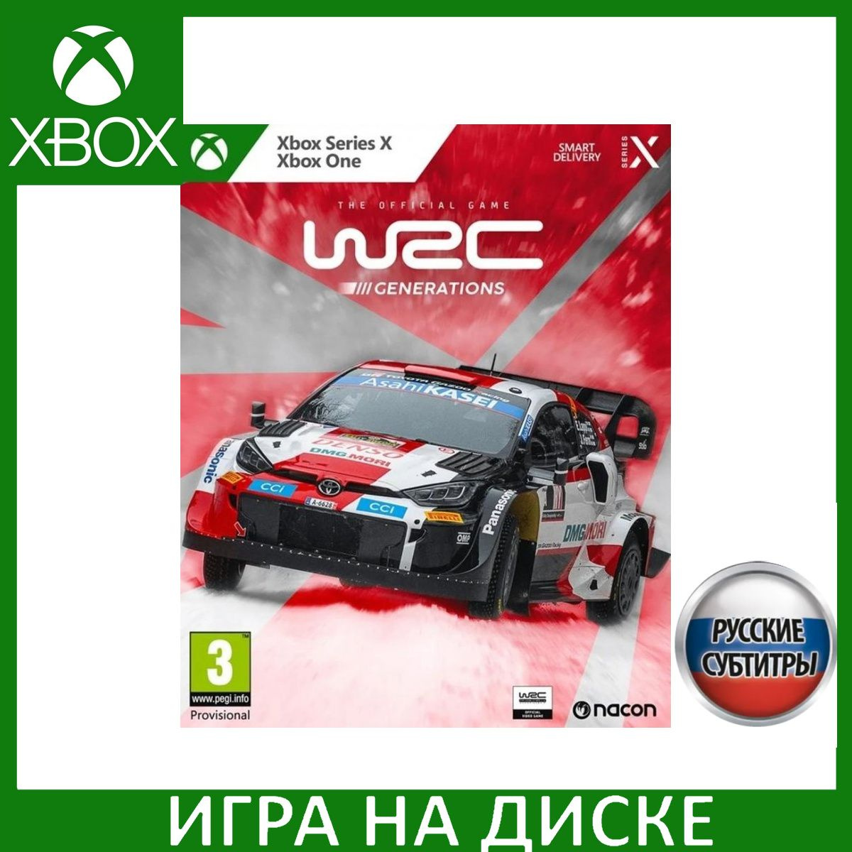 Диск с Игрой WRC Generations Русская Версия (Xbox One/Series X). Новый лицензионный запечатанный диск.