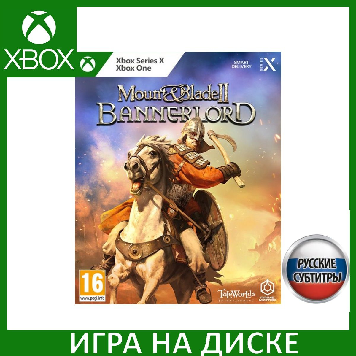 Игра на Диске Mount and Blade II (2): Bannerlord Русская Версия (Xbox One/Series X)