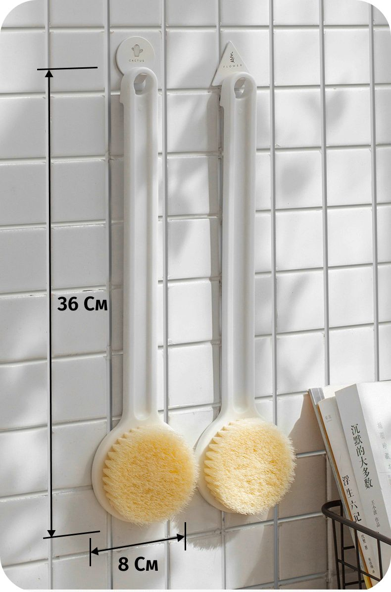 Комплект щеток. Щетка для для мытья тела + щетка для мытья головы. Для ...