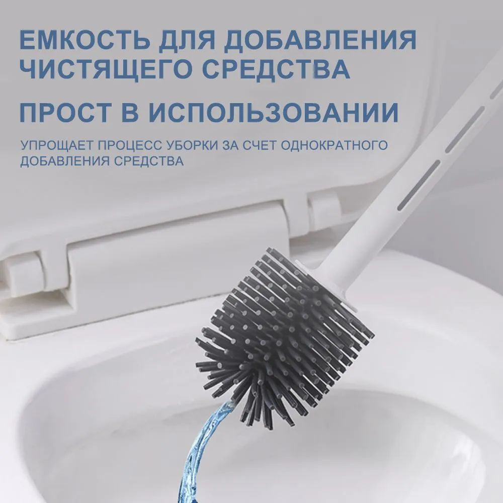 Ершик для унитаза Xiaomi, белый, 1 шт - купить по выгодной цене в ...