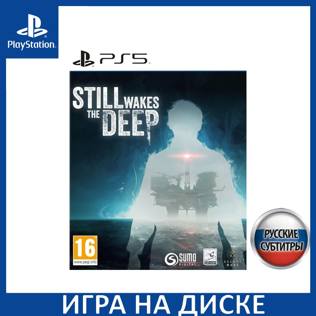 Диск с Игрой Still Wakes the Deep Русская Версия (PS5). Новый лицензионный запечатанный диск.