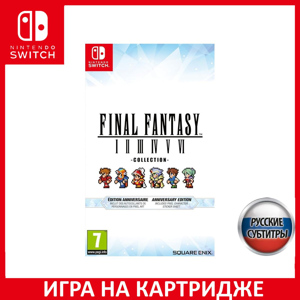 Игра на Картридже Final Fantasy I-VI (1-6) Pixel Collection Anniversary Edition Русская Версия (Switch)