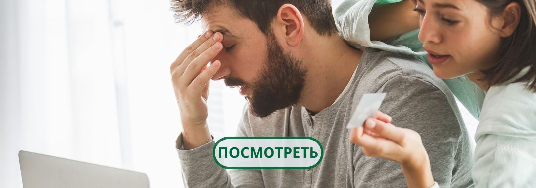 OLIOSEPTIL® здоровый сон