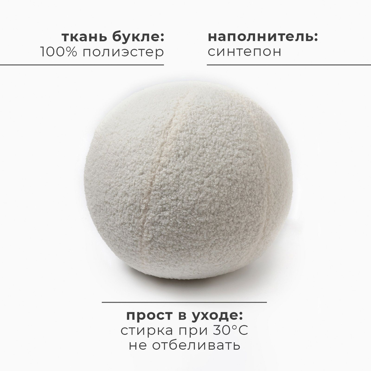 Нажми на картинку