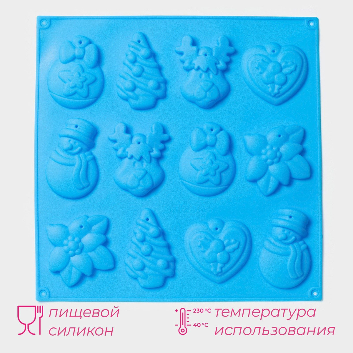 Нажми на картинку