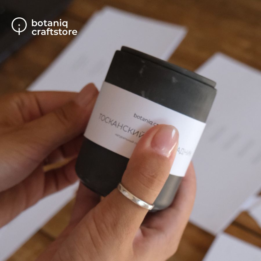 Ароматическое Саше из воска для белья и шкафа WOOD Кашемировое дерево ...