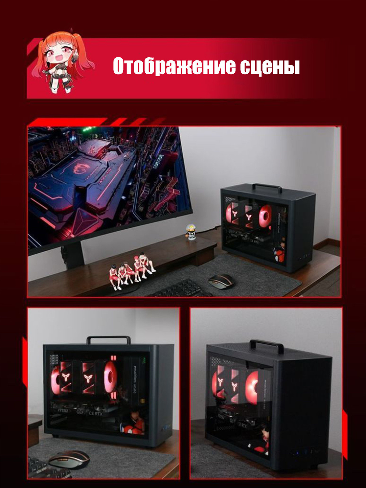 NVIDIA Системный блок U311 (AMD Ryzen 5 5600GT, RAM 16 ГБ, SSD 512 ГБ ...