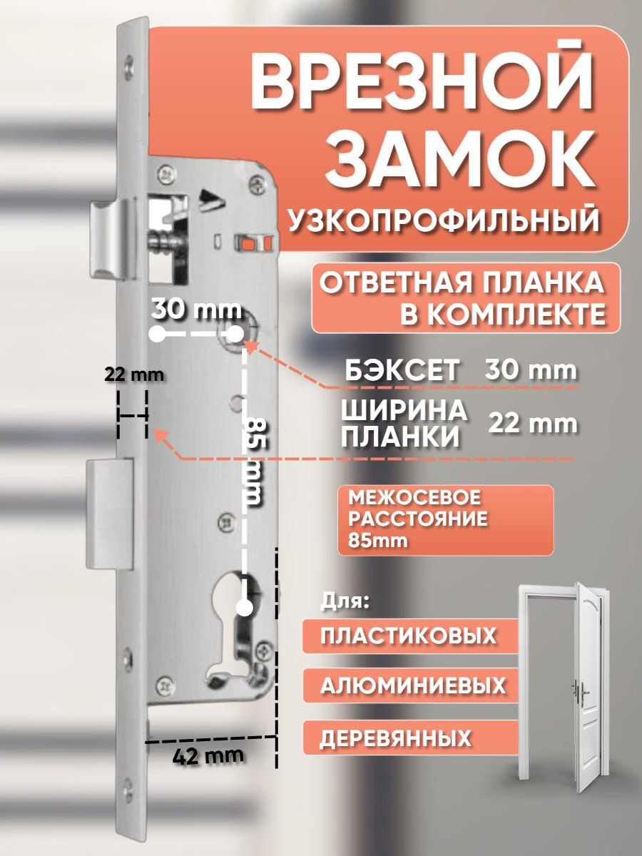 https://ozon.ru/t/dhFsBcw