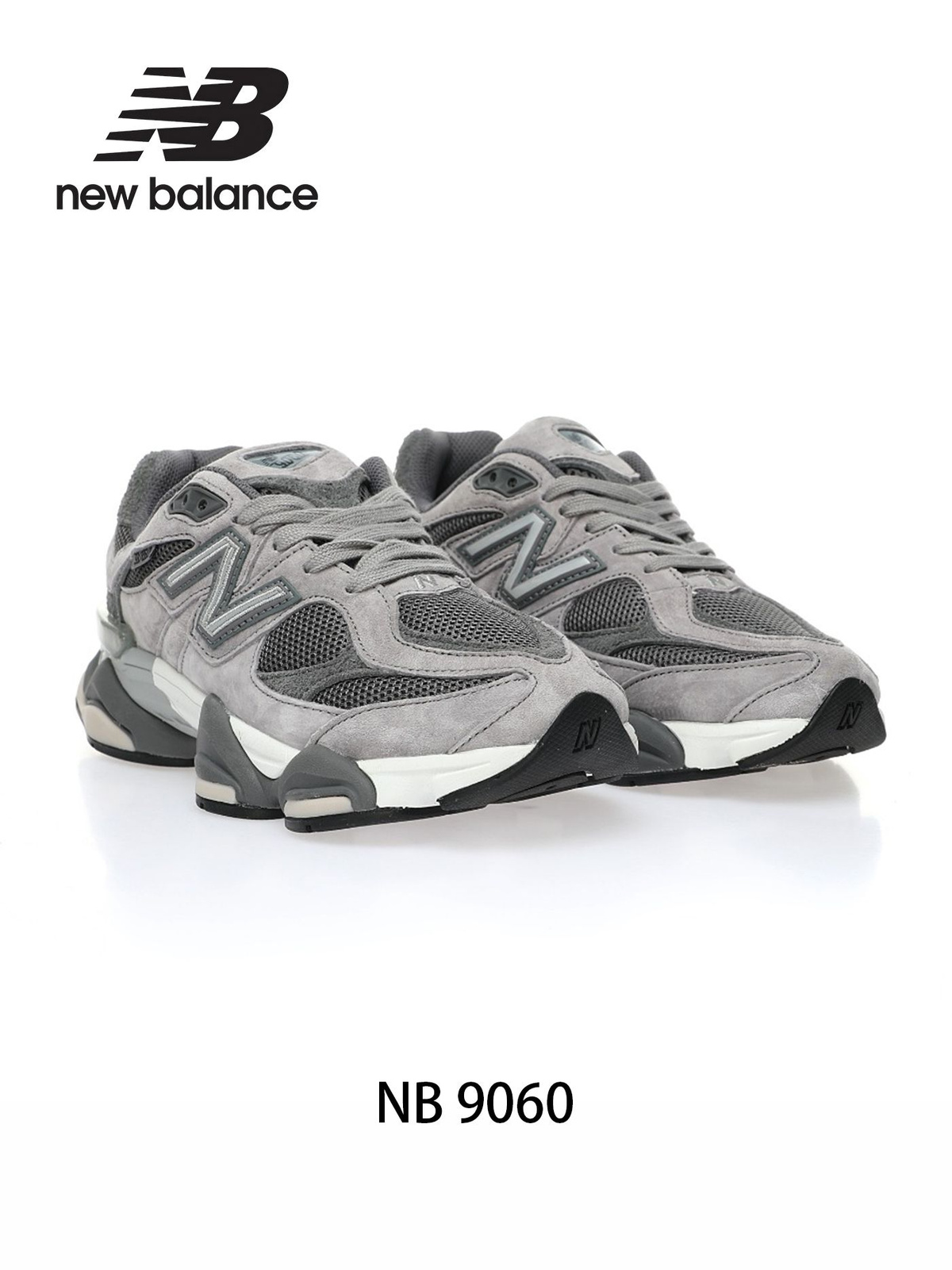 New Balance EVA 42 new-balance-eva-42
