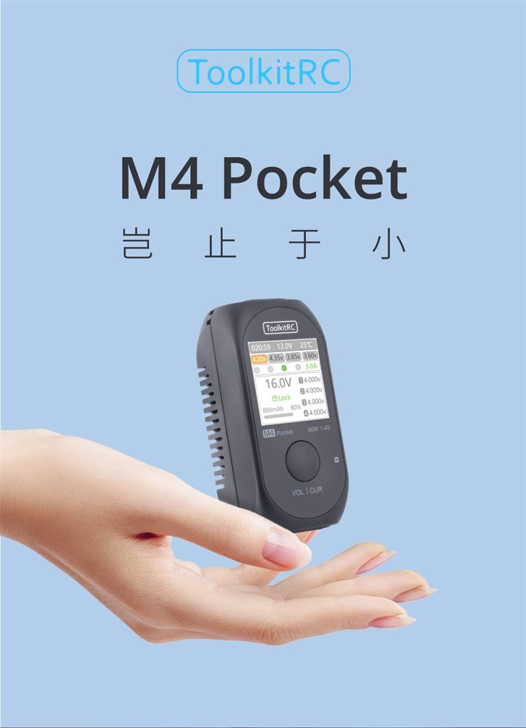 Cargador Balanceador Pocket Toolkitrc M4 – 80W Con Salidas XT30/XT60 Y Pantalla IPS | Para Baterías LiPo LiHV Life 1-4S