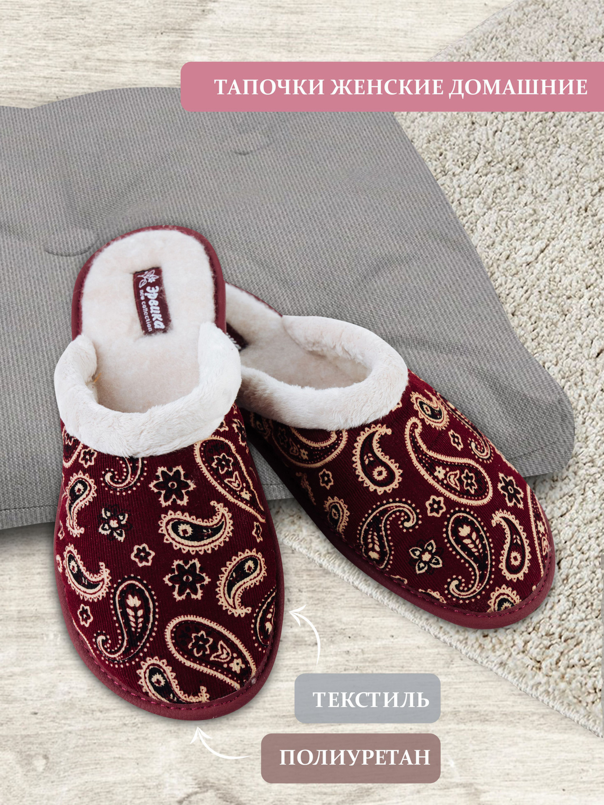 Лёгкие, но невероятно тёплые — ваши верные спутники в холодные дни.