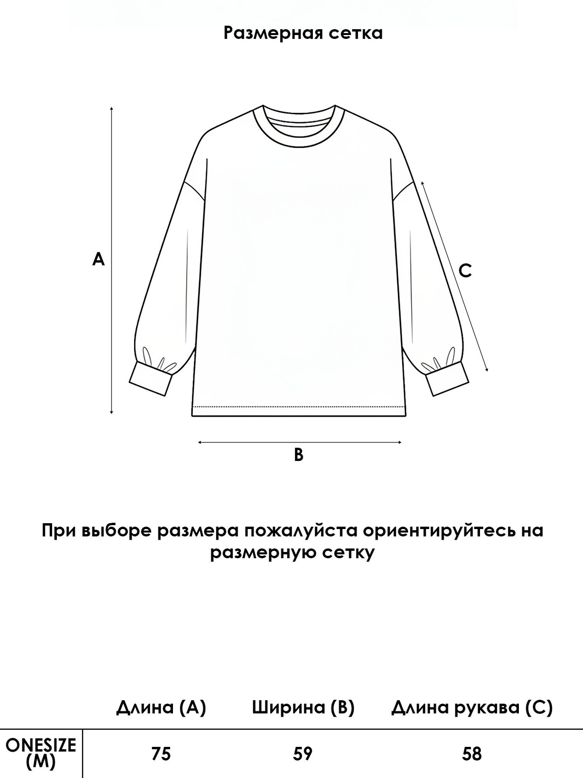 Текст при отключенной в браузере загрузке изображений