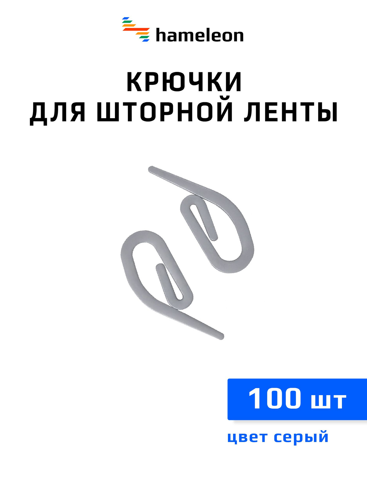 Текст при отключенной в браузере загрузке изображений