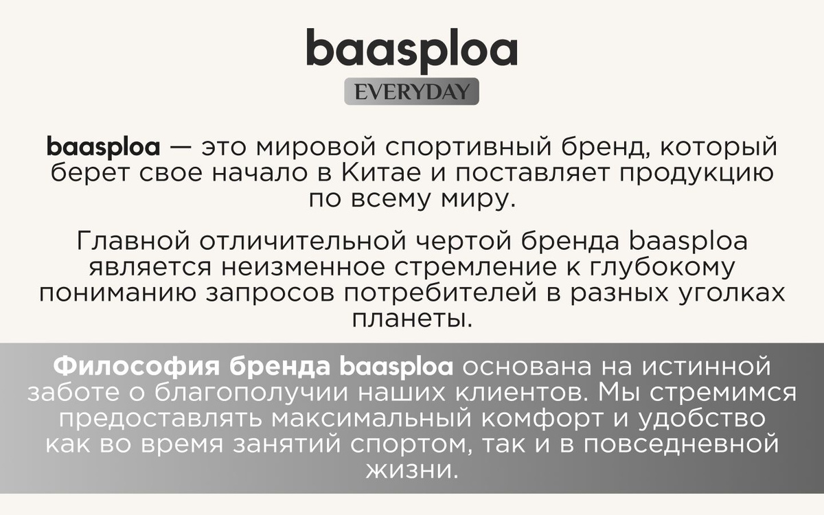 Кроссовки мужские