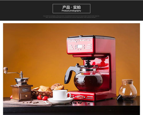 Американская капельная кофемашина Nostalgia Electronics RCOF120