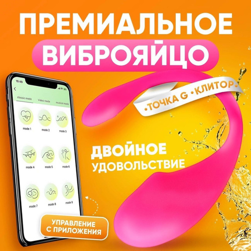 Анальды гей секс: венерологтардың пікірі