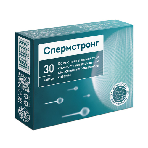 Орыс Марина