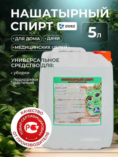 Әйелім Каммингтің жеке суреттері