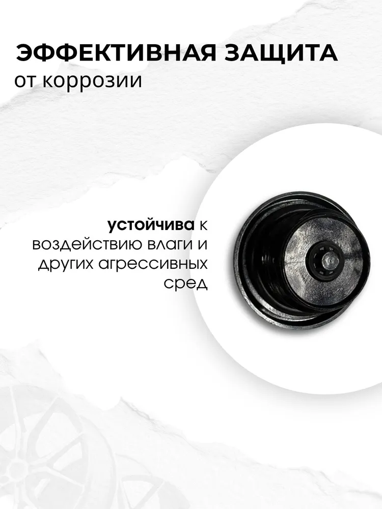 Пробка, крышка топливного бака с ключами (замком) для ВАЗ и ГАЗЕЛЬ, вариант, фото 4