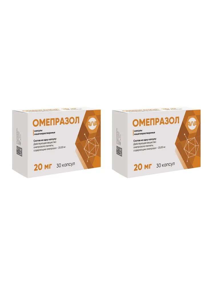 Омепразол, капсулы 20 мг, 30 шт. 2 упаковки, 30 шт