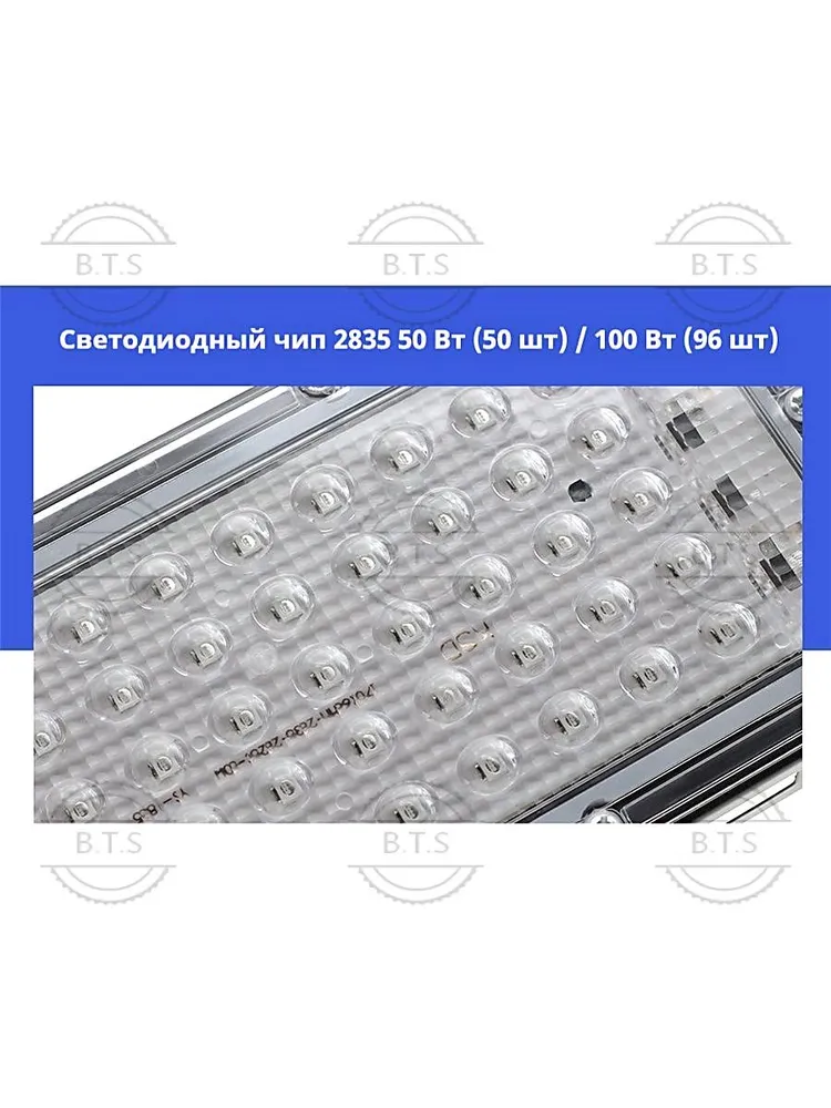УФ прожектор 365нм/395нм 300Вт Для UV-полимеризации, флуоресцентных вечеринок, сцены, 300 Вт, фото 6