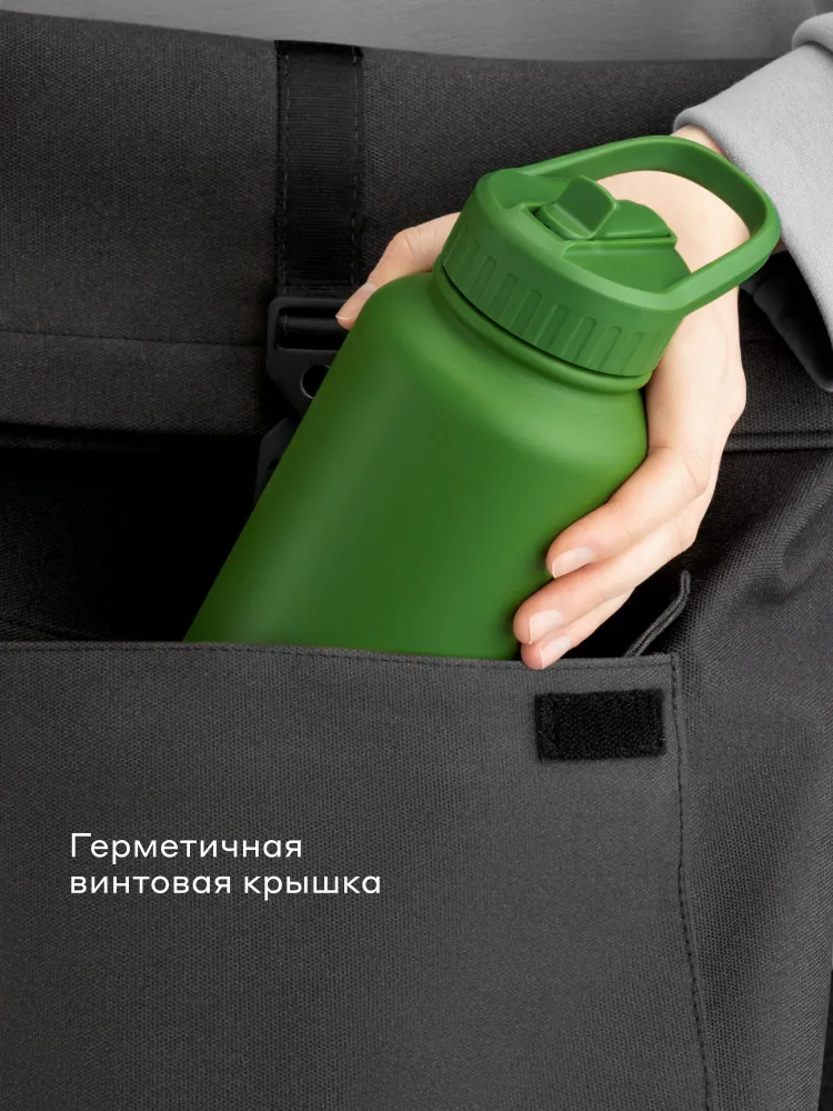 Термос Pragma Lumpu, оливковый зелёный, 950 мл, Яндекс Фабрика, 950 мл, фото 6