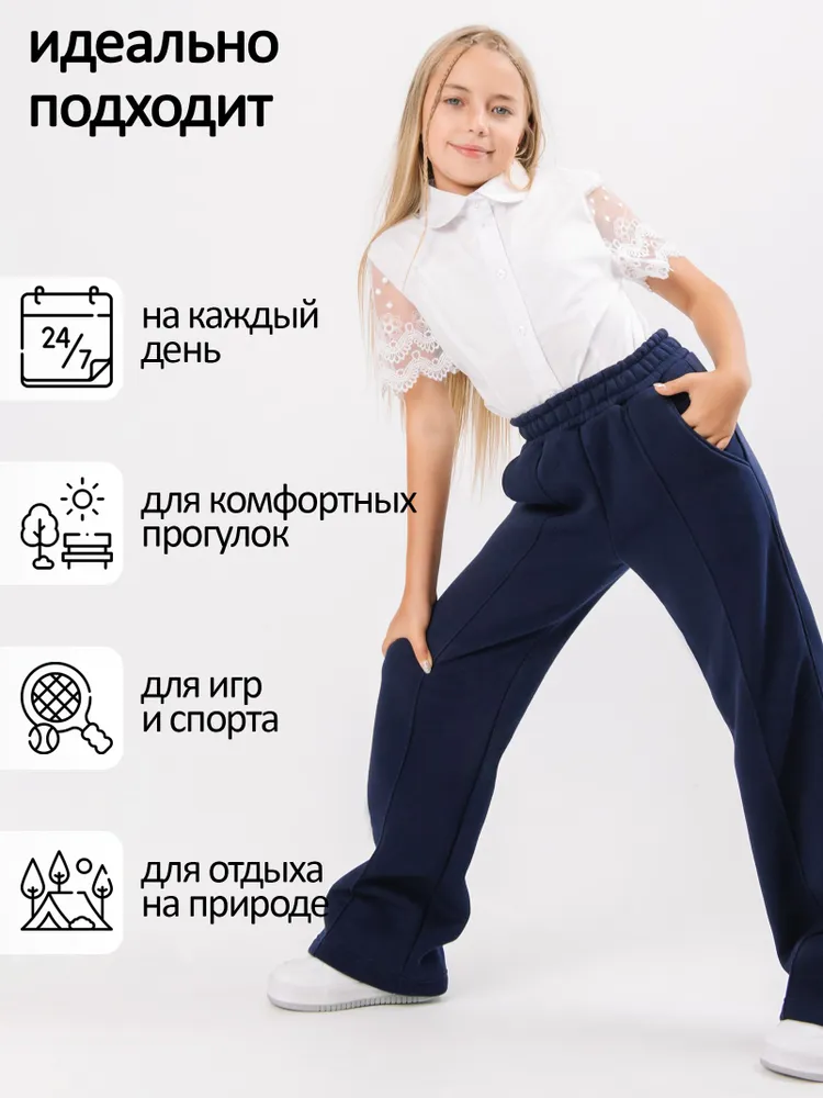 Брюки клеш Ивбэби утепленный стиль., вариант, фото 5