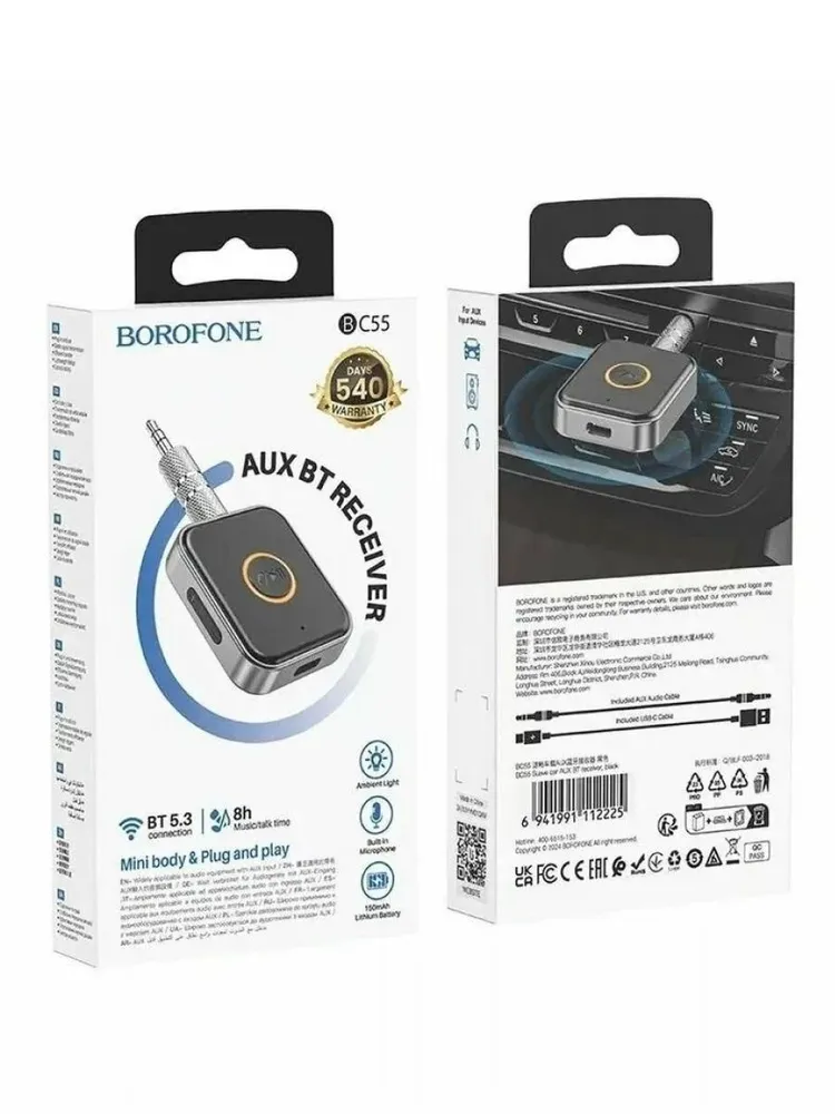 Блютуз адаптер для авто AUX Bluetooth для магнитолы в машину адаптер 3.5 мм, вариант, фото 6