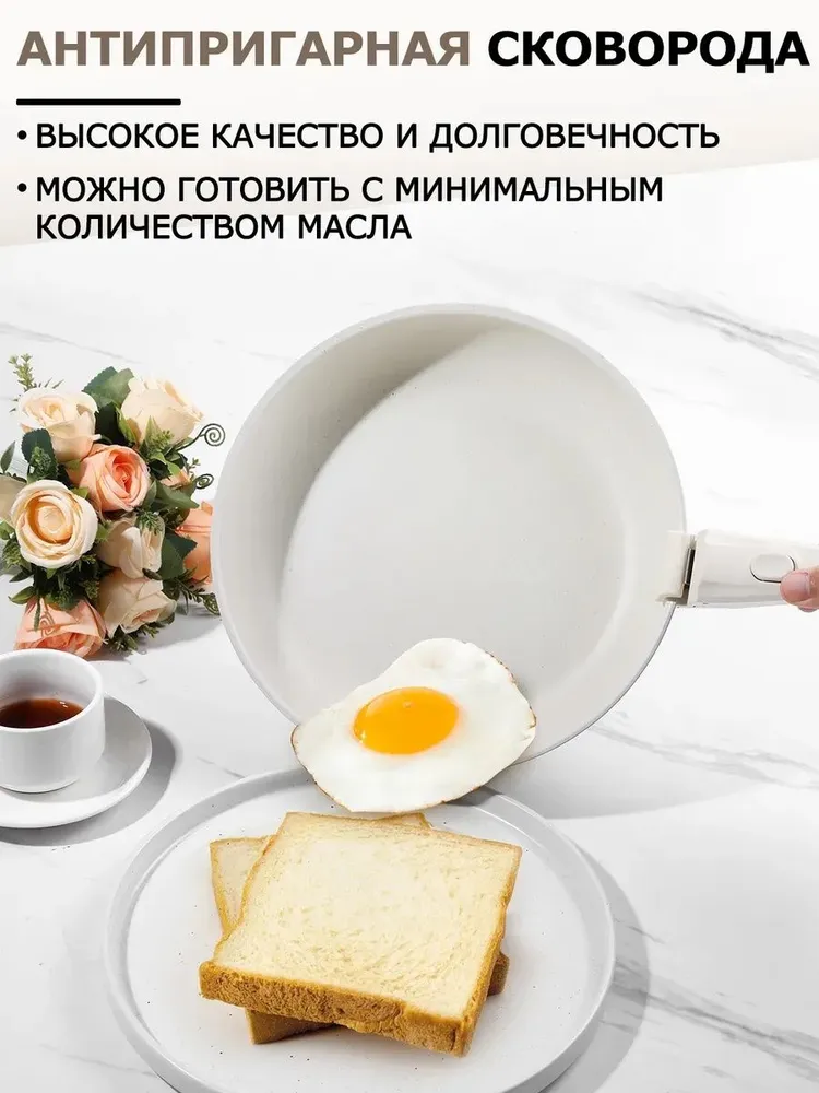 SEVENSHINE Набор посуды для приготовления 4 предм. алюминий, вариант, фото 3