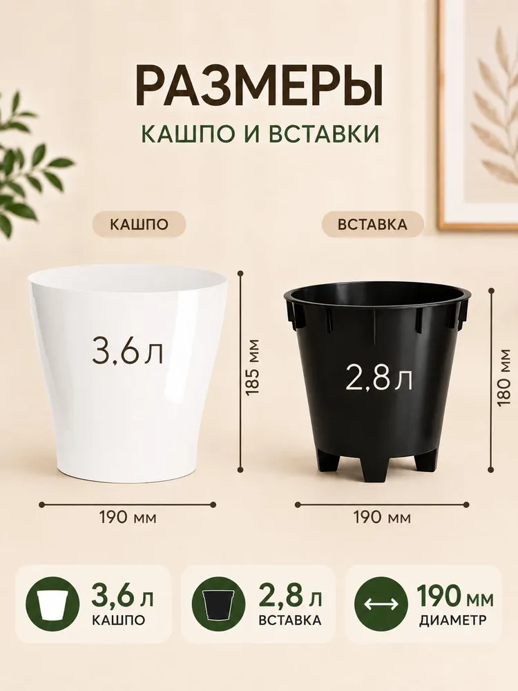 Горшки для цветов комнатных , 3 шт, 3 шт, фото 3