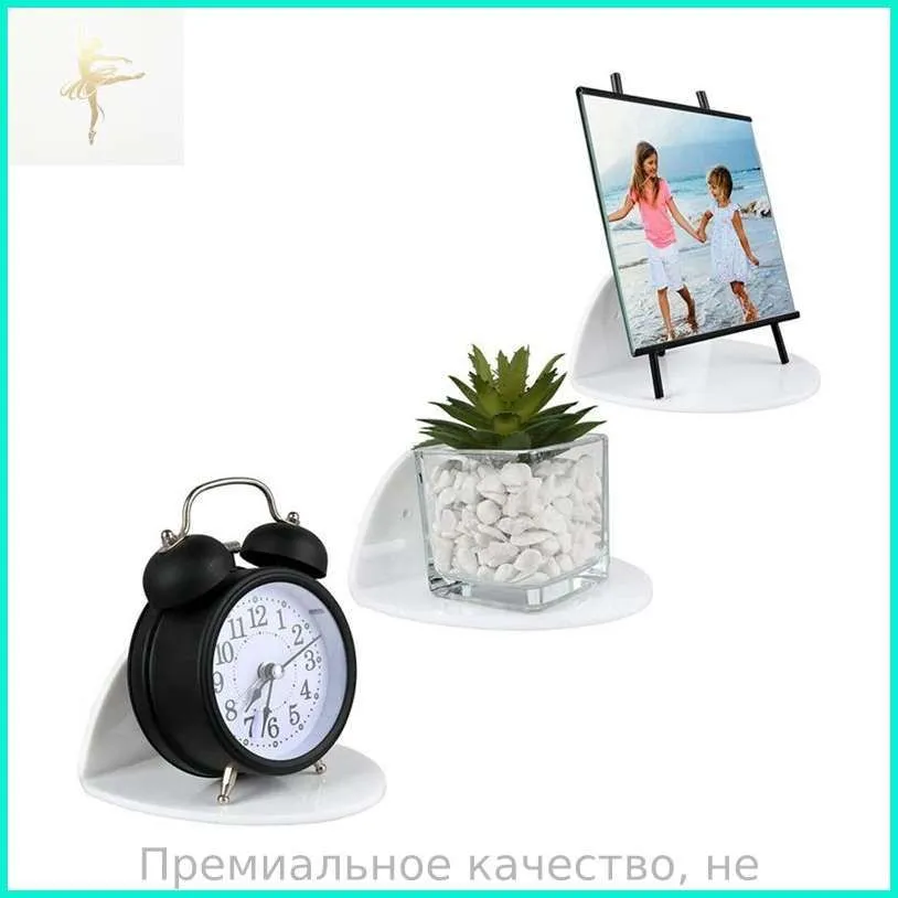 Акриловые плавающие настенные полки комплект из 3 штук для камер видеонаблюдения белые 2