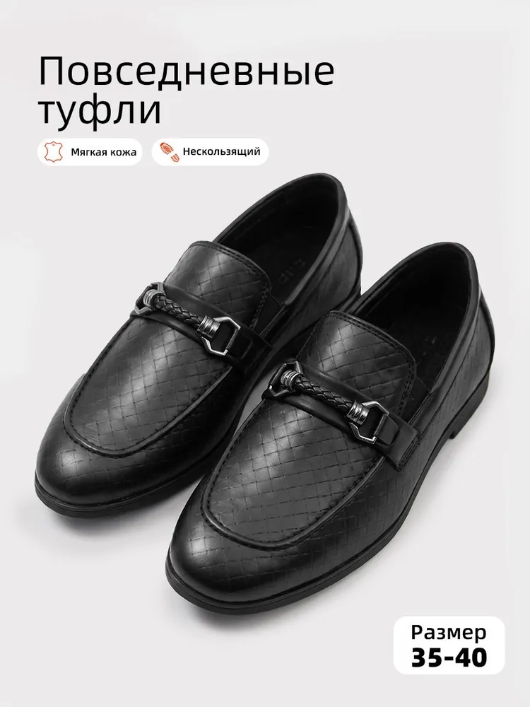 Туфли GOGC