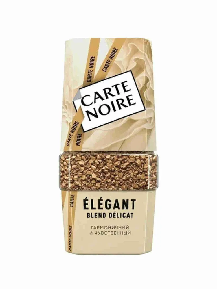 Кофе растворимый Carte Noire Элегант, 150 г, 95 г, фото 6