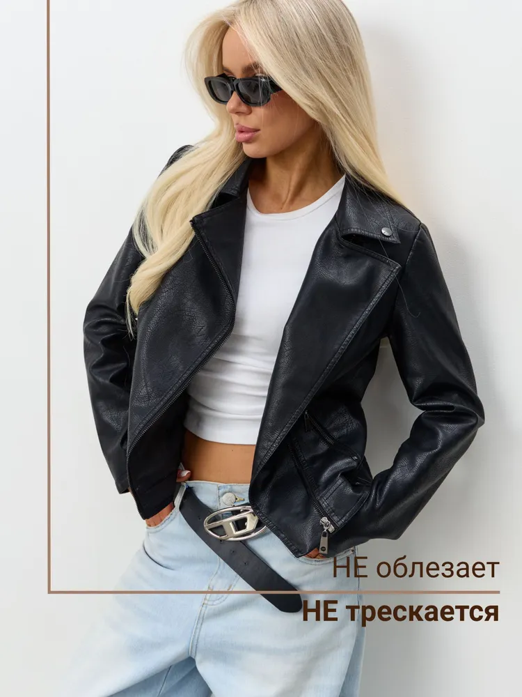 Куртка Gouter, вариант, фото 3