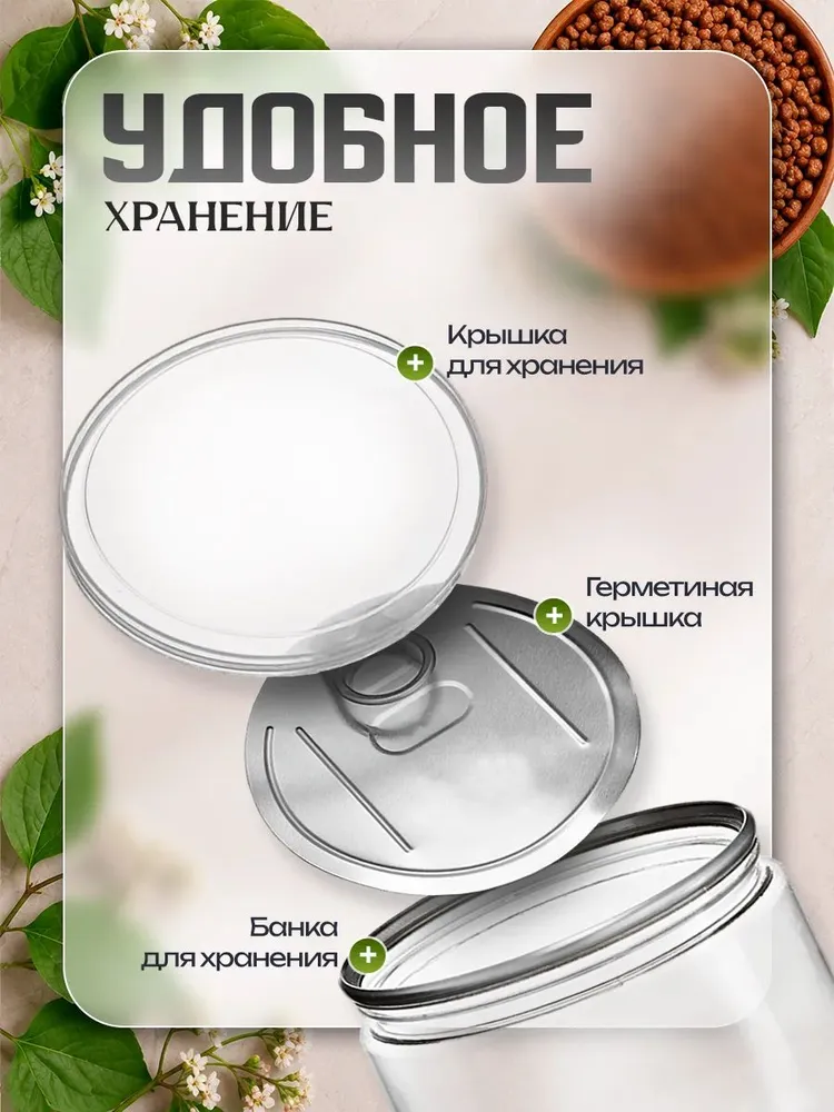Гречишный Чай Noyer натуральный гранулированный китайский чай Ку Цяо, 600 гр., 600 г, фото 6