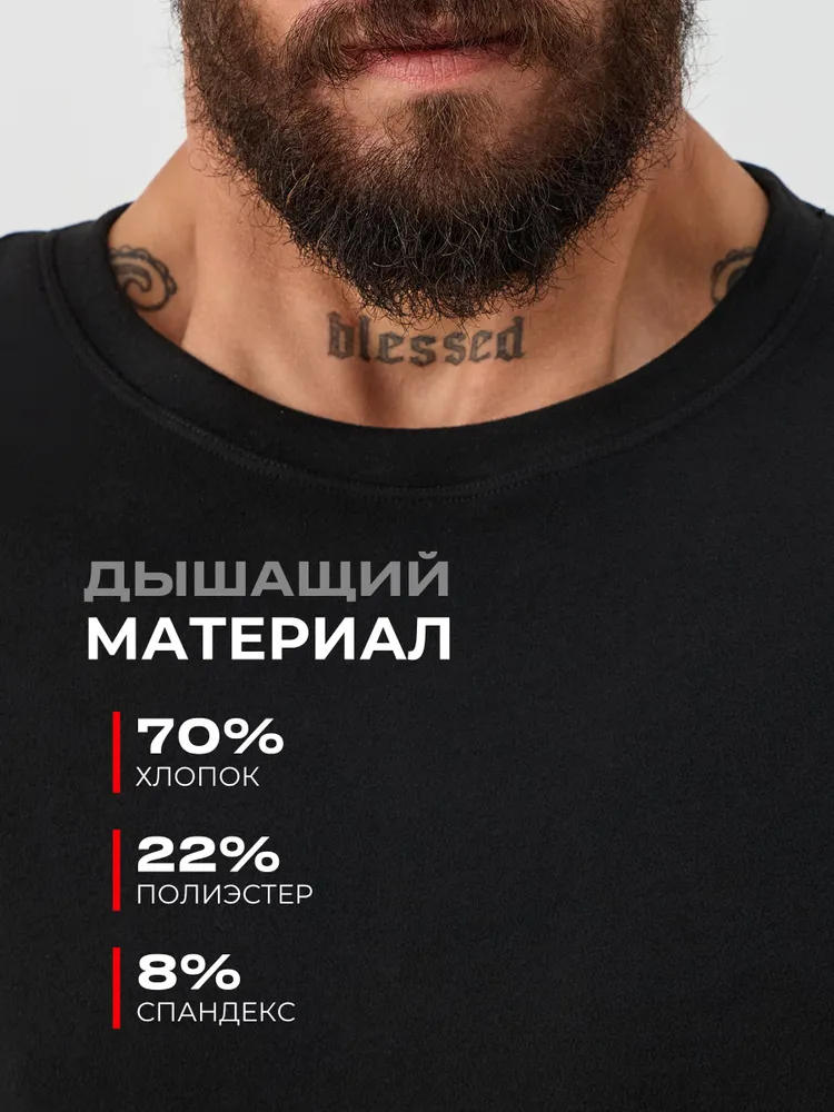 Комплект термобелья AGIROND термобелье мужское, вариант, фото 4
