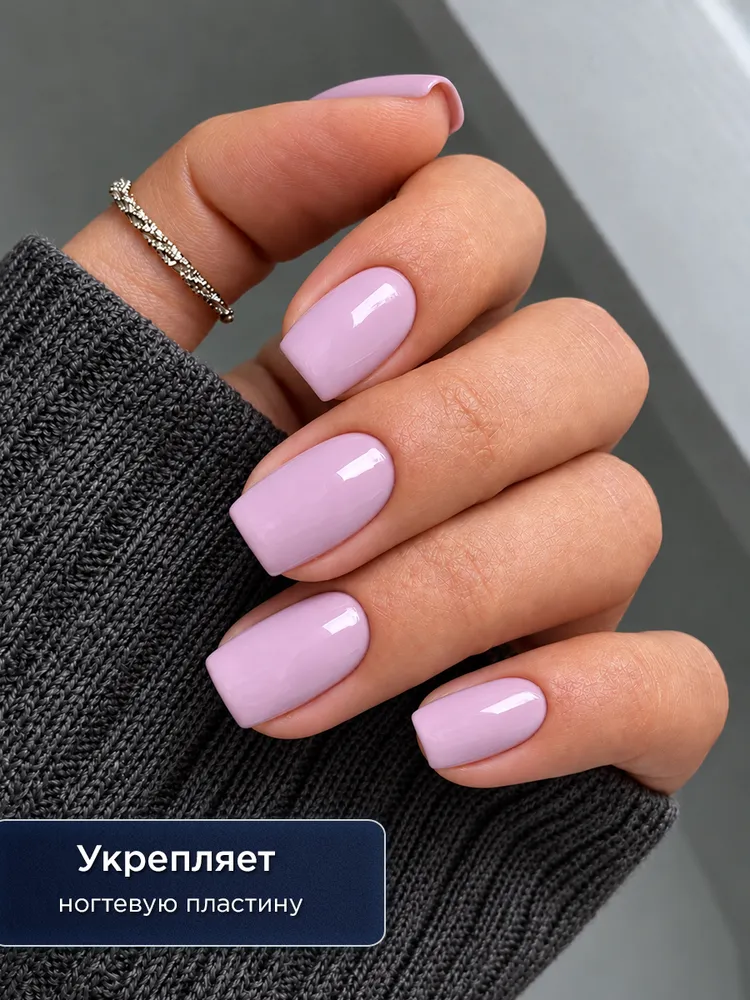 Лак Для Ногтей Укрепляющий Перламутровый Сиреневый VOQ Rose, фиолетовый, фото 3