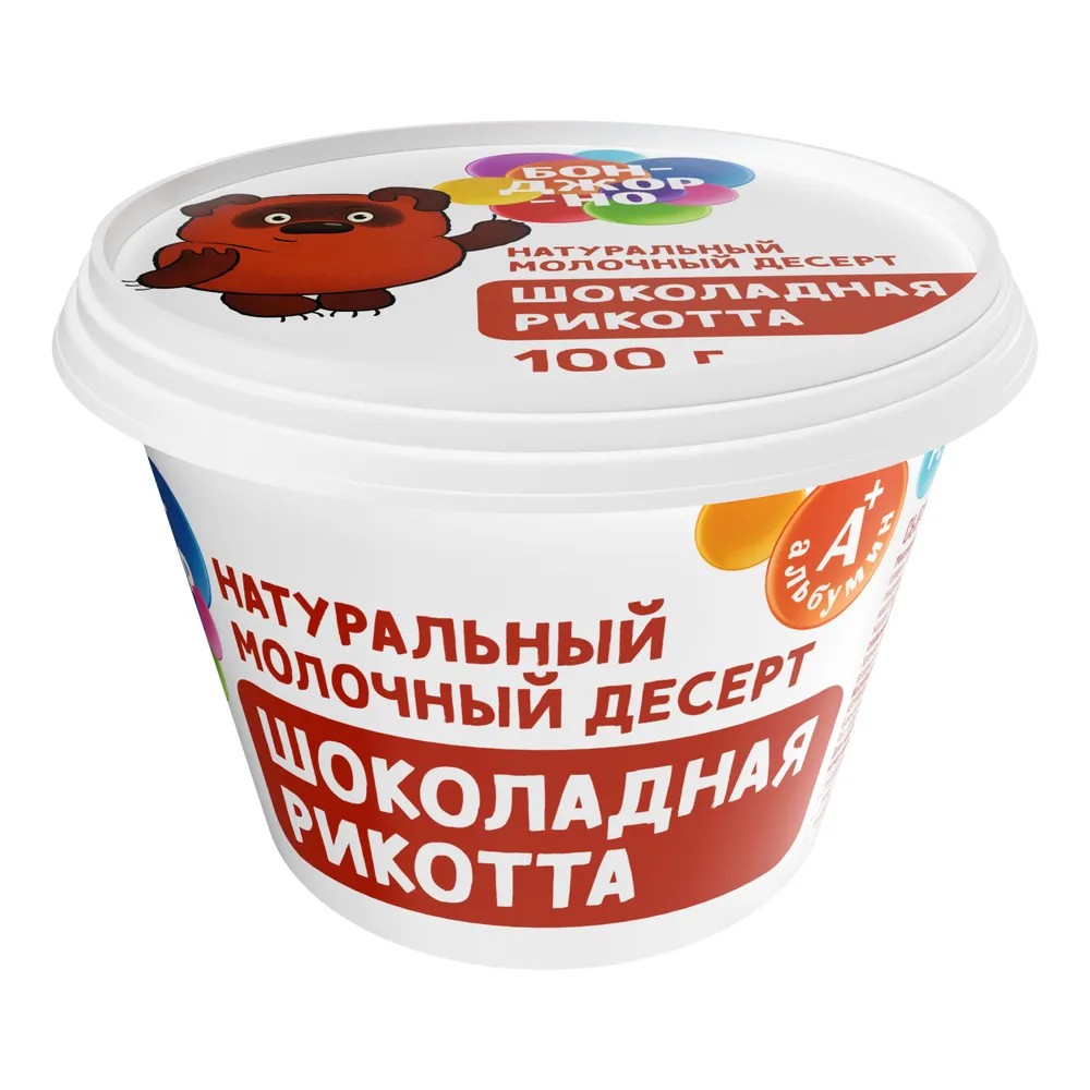 Рикотта с шоколадом 30%, 100 г, Бонджорно, 100 г