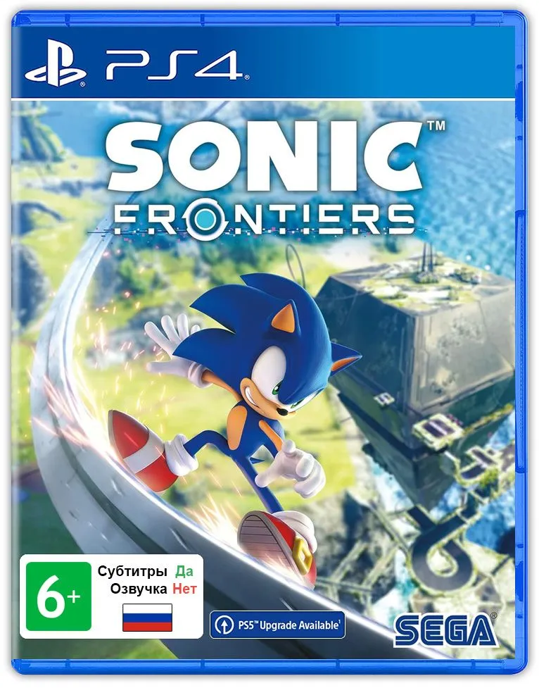 Sonic Frontiers (PlayStation 4, Русские субтитры) / Игра на диске PS4, вариант