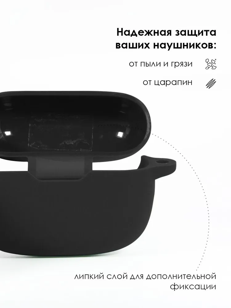 Чехол для наушников JBL WAVE BEAM 1, 2 TWS, вариант, фото 2